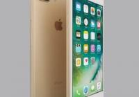iPad屏碎维修_苹果专门为国行设备发布iOS12.1.2:更新后台关闭动画