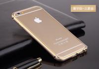 「iPhone维修电话400-119-8800」 iPhone XSMax发布3个月准备说再见了!